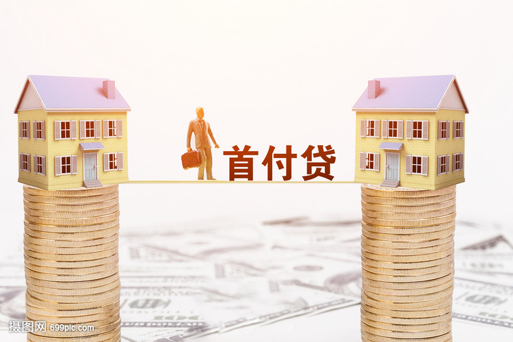 广州市花都区押车借钱. 车辆抵押借款. 汽车抵押贷款