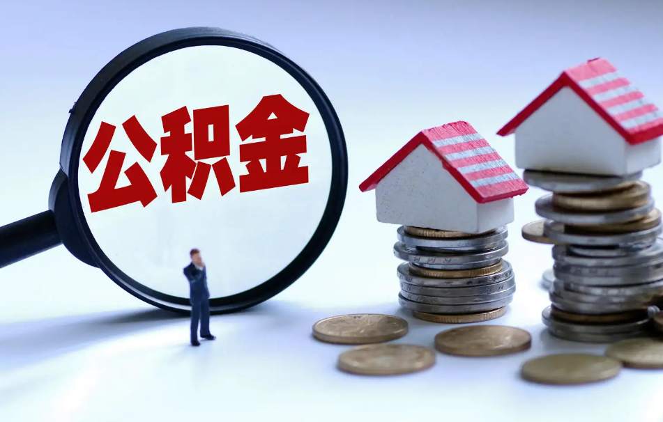 广州市花都区个人借款解决资金需求：快速申请与常见问题解答